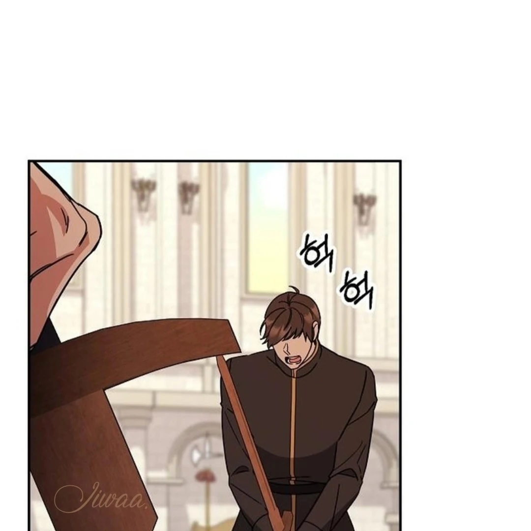 For My Gentle Monster chapter 3 halaman 78