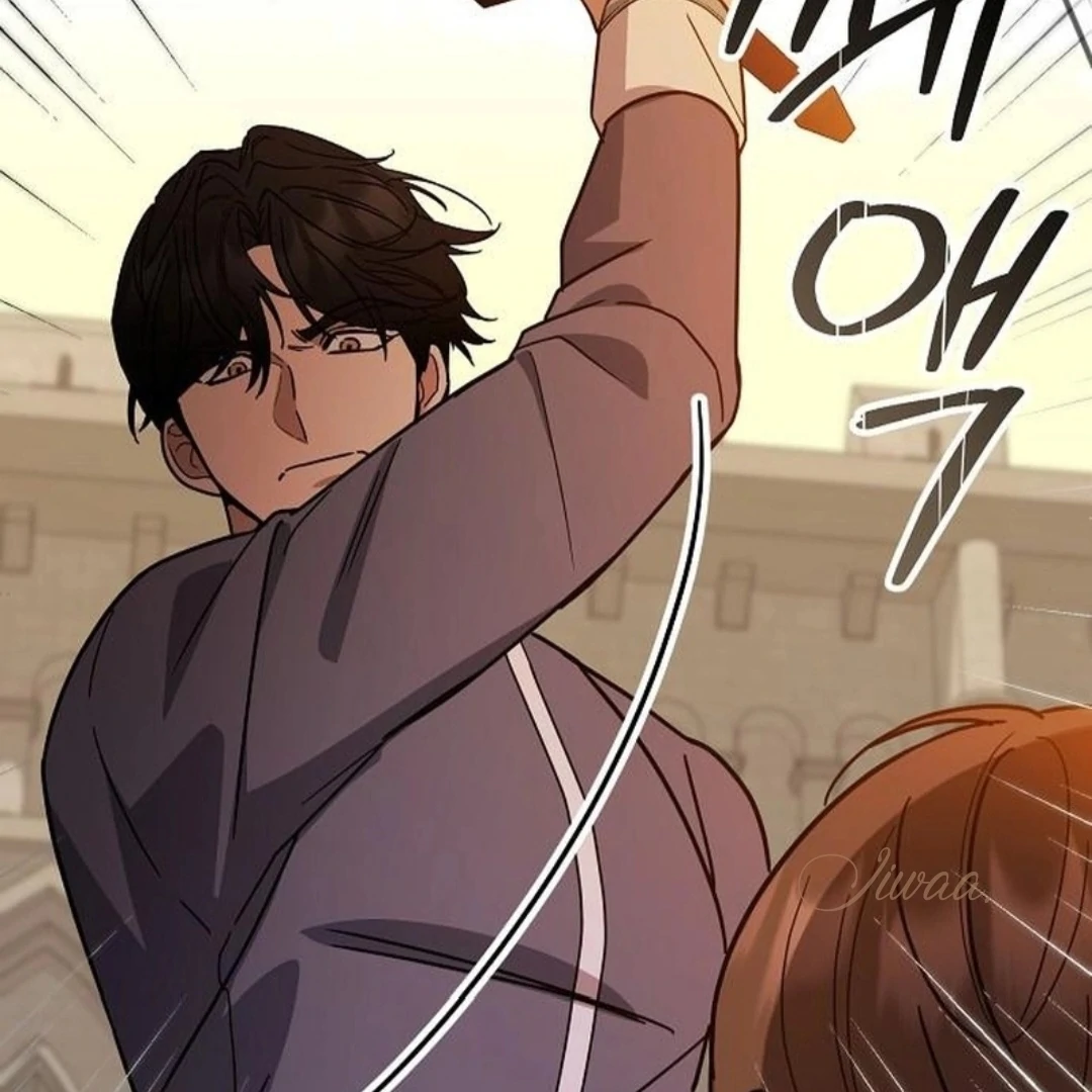 For My Gentle Monster chapter 3 halaman 80