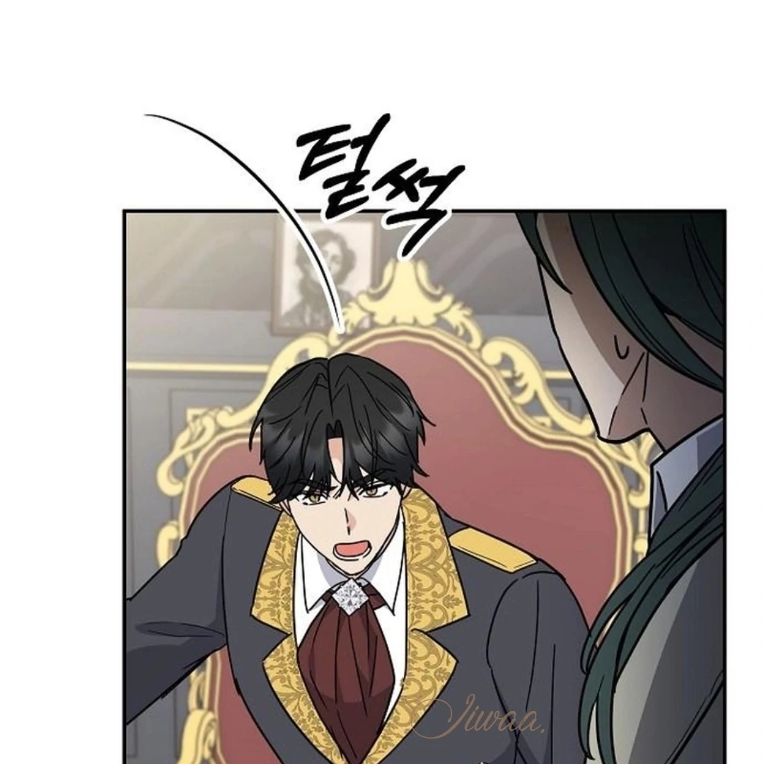 For My Gentle Monster chapter 3 halaman 90