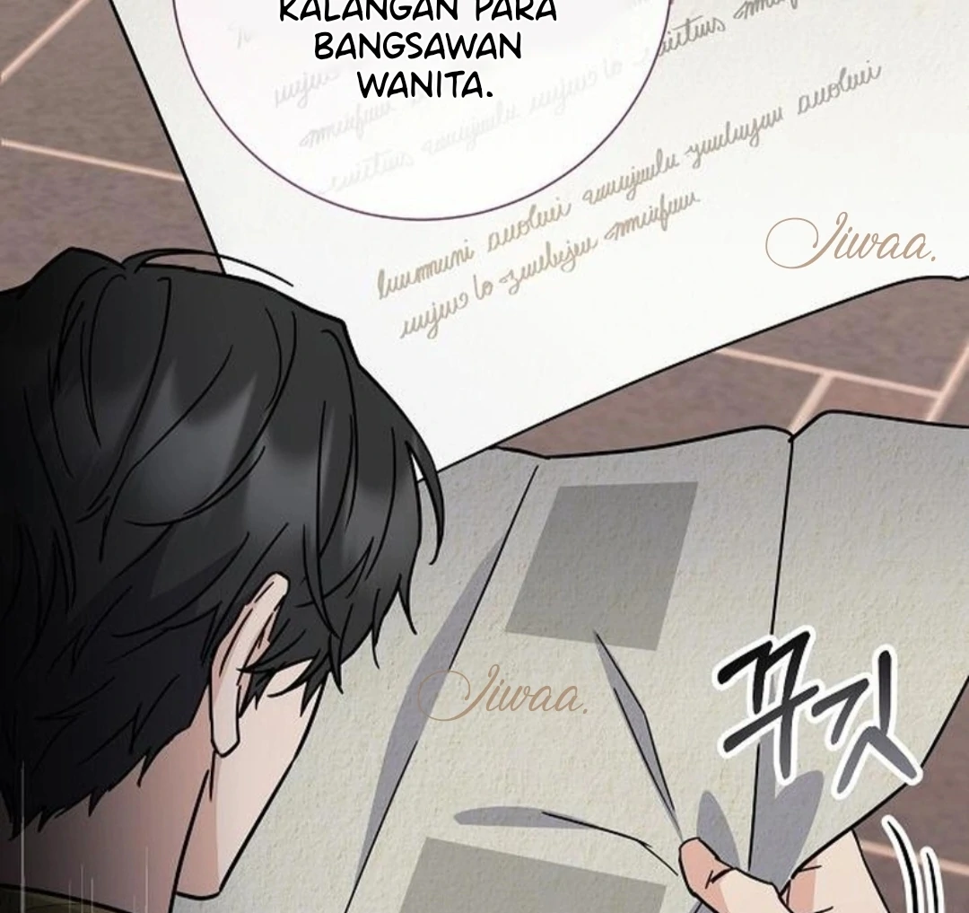 For My Gentle Monster chapter 3 halaman 96