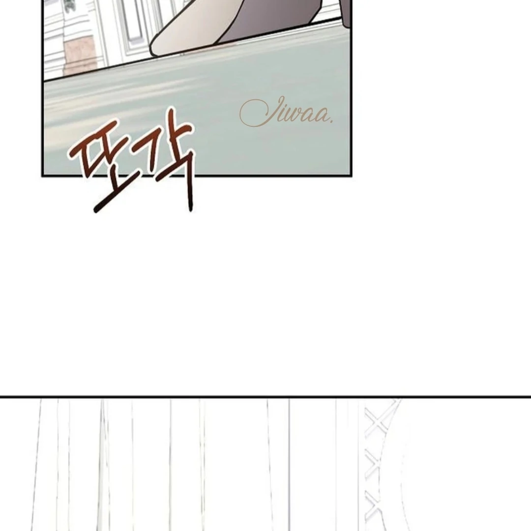 For My Gentle Monster chapter 4 halaman 108