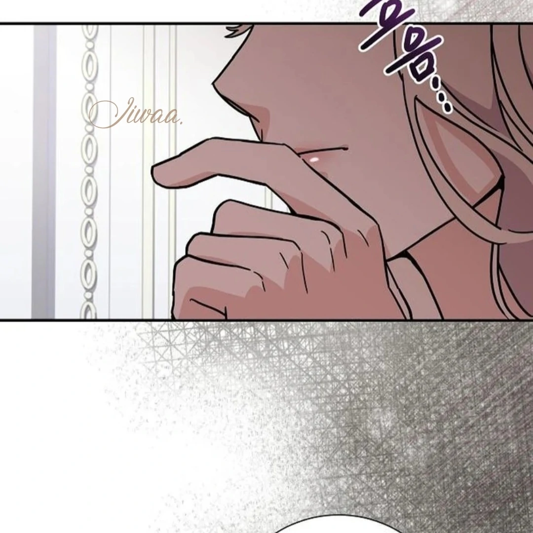 For My Gentle Monster chapter 4 halaman 123