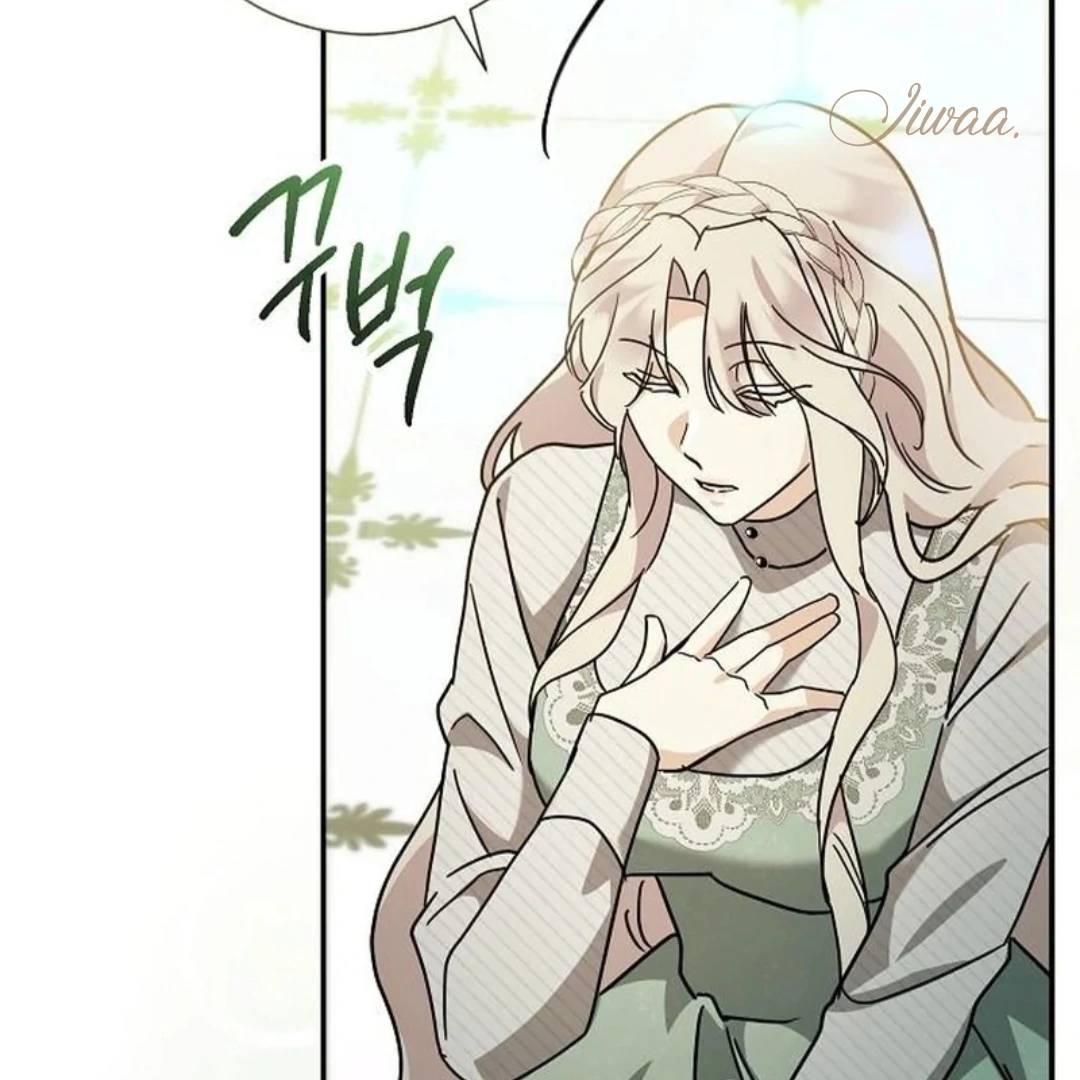 For My Gentle Monster chapter 4 halaman 19