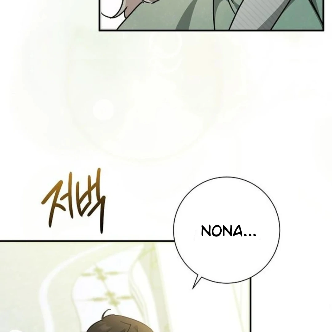 For My Gentle Monster chapter 4 halaman 20