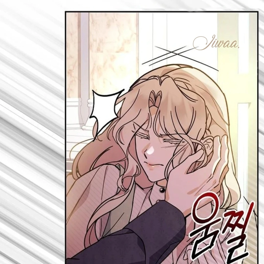 For My Gentle Monster chapter 4 halaman 38