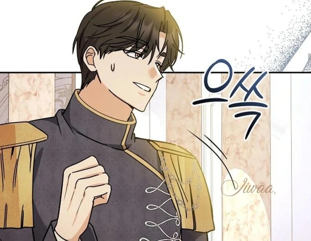 For My Gentle Monster chapter 4 halaman 40