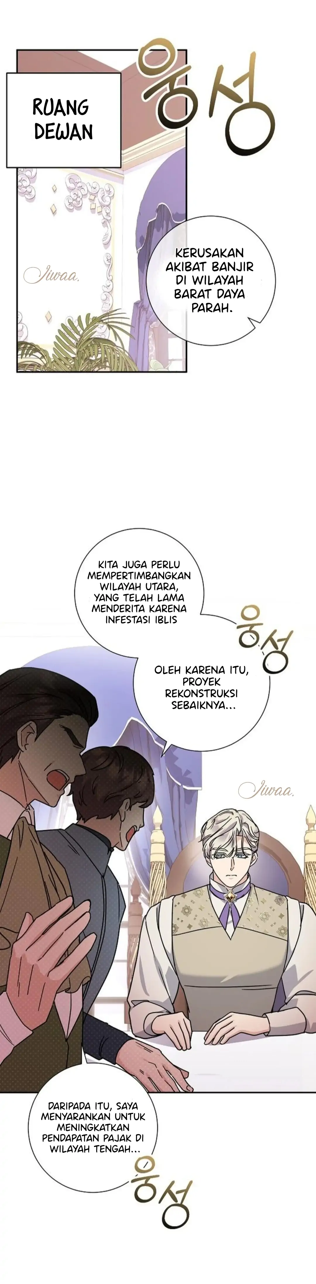 For My Gentle Monster chapter 4 halaman 48