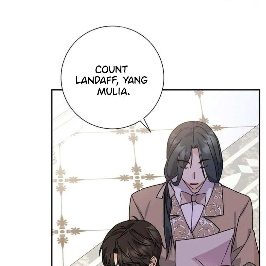 For My Gentle Monster chapter 4 halaman 70