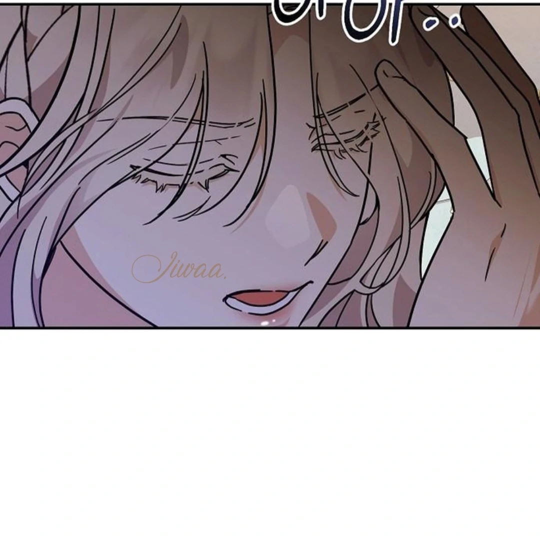 For My Gentle Monster chapter 5 halaman 111