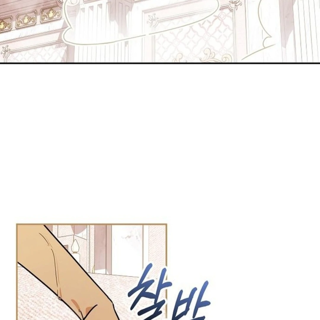 For My Gentle Monster chapter 5 halaman 126