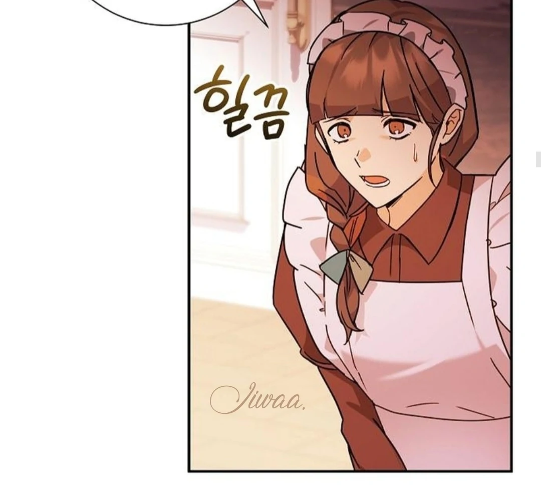 For My Gentle Monster chapter 5 halaman 46