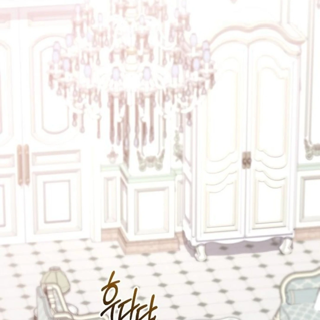 For My Gentle Monster chapter 7 halaman 105