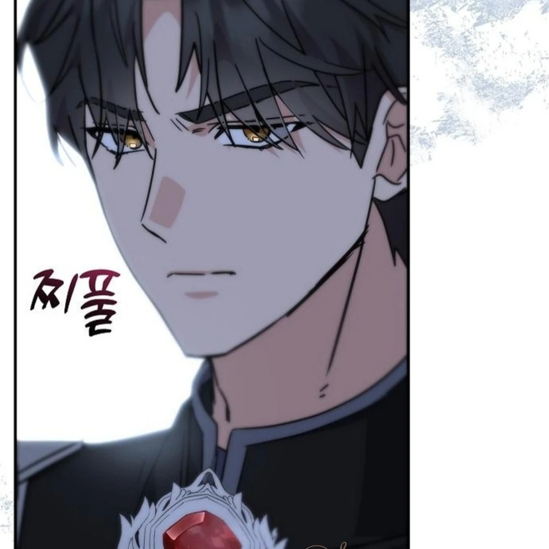 For My Gentle Monster chapter 7 halaman 135