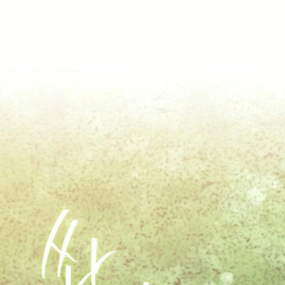 For My Gentle Monster chapter 7 halaman 49