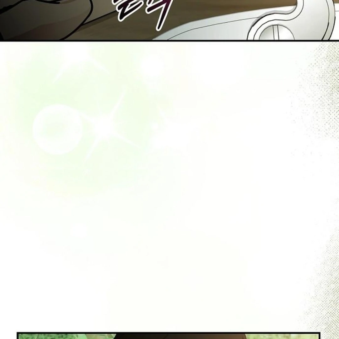 For My Gentle Monster chapter 7 halaman 53