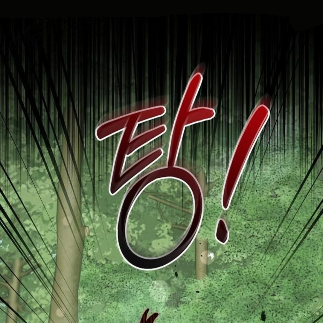 For My Gentle Monster chapter 7 halaman 68