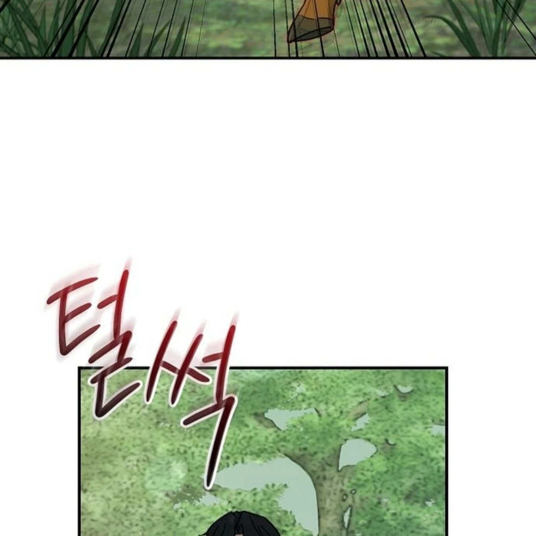 For My Gentle Monster chapter 7 halaman 70