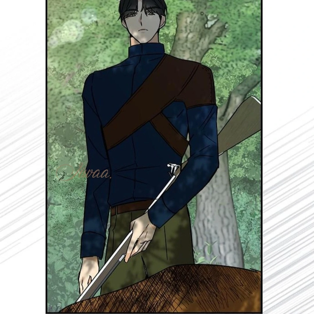 For My Gentle Monster chapter 7 halaman 71