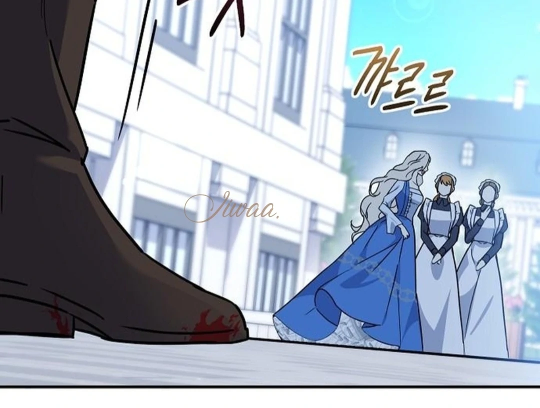 For My Gentle Monster chapter 7 halaman 77