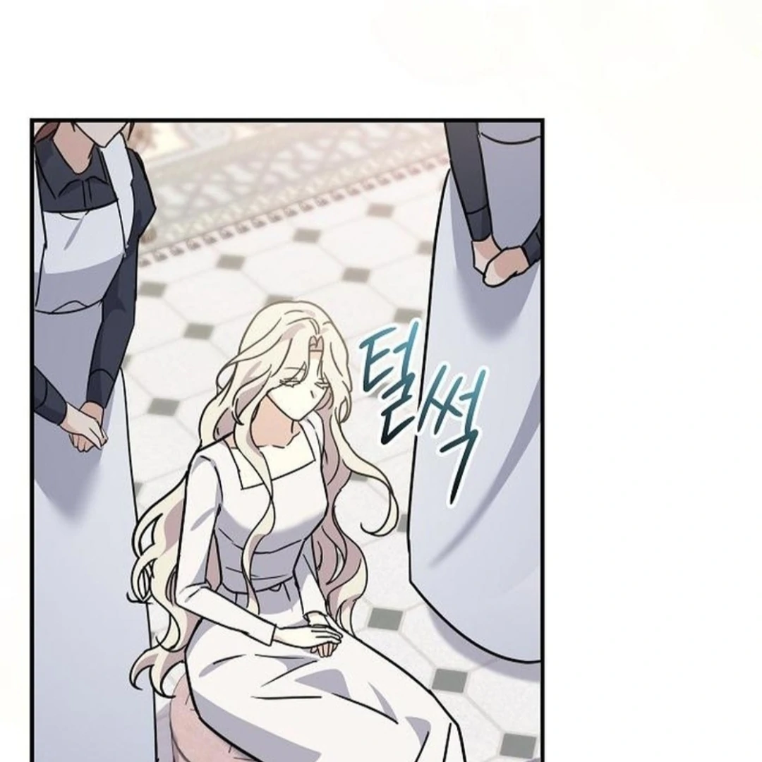 For My Gentle Monster chapter 7 halaman 94