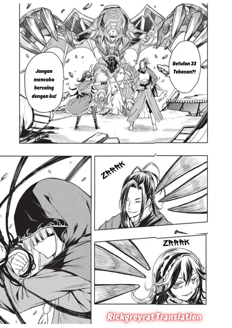 Gal to Dungeon to Shuukai Okure no Tansaku Eiyuutan ~Moto Legend Ima wa Wakeari tei Rank Tansakushana Ore ga, S-Kyuu Gal ni Natsukare Makutte Ikusei wo Makase Sareta~ chapter 8 halaman 12