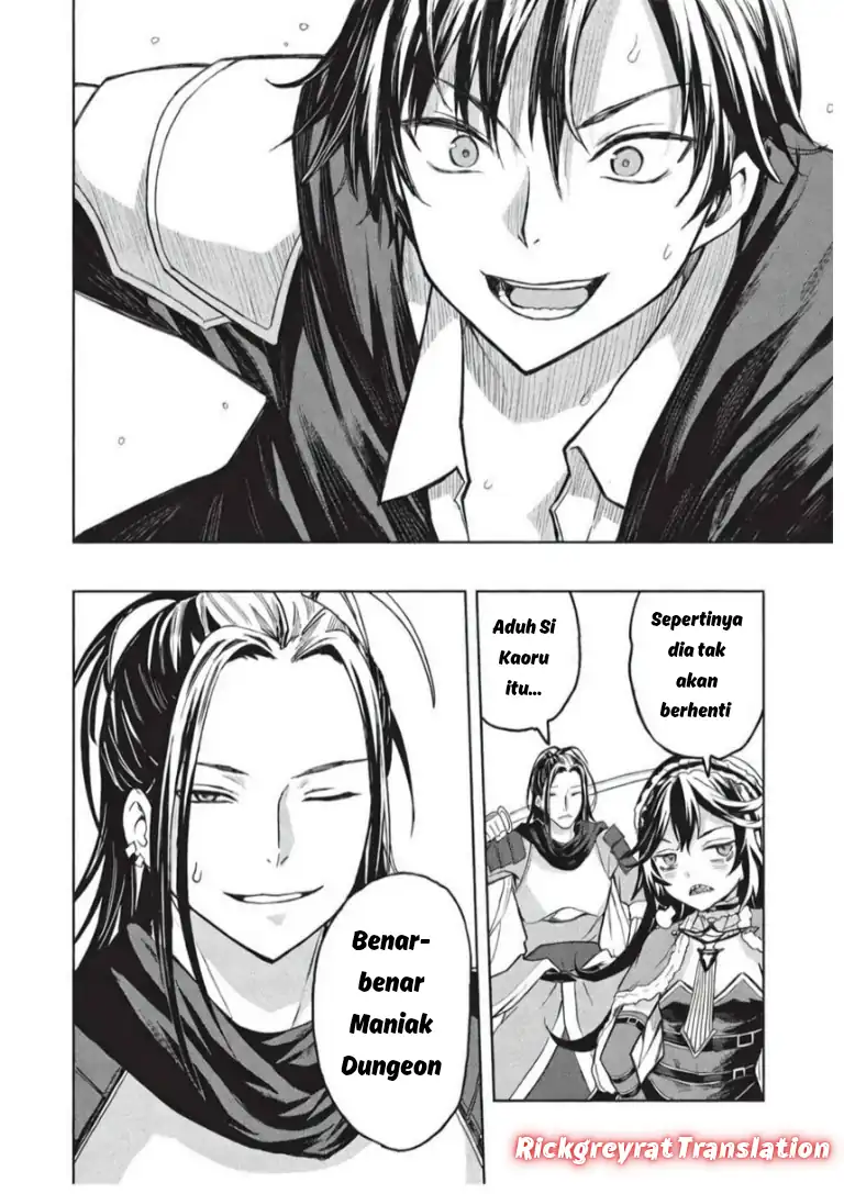 Gal to Dungeon to Shuukai Okure no Tansaku Eiyuutan ~Moto Legend Ima wa Wakeari tei Rank Tansakushana Ore ga, S-Kyuu Gal ni Natsukare Makutte Ikusei wo Makase Sareta~ chapter 8 halaman 21
