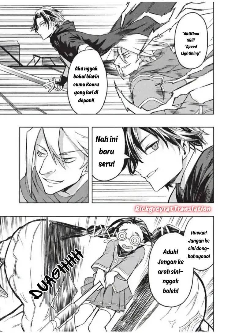 Gal to Dungeon to Shuukai Okure no Tansaku Eiyuutan ~Moto Legend Ima wa Wakeari tei Rank Tansakushana Ore ga, S-Kyuu Gal ni Natsukare Makutte Ikusei wo Makase Sareta~ chapter 8 halaman 22