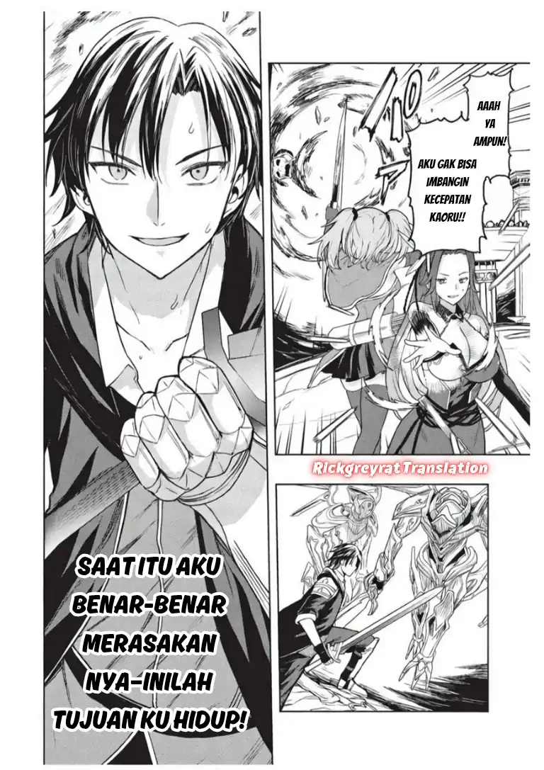 Gal to Dungeon to Shuukai Okure no Tansaku Eiyuutan ~Moto Legend Ima wa Wakeari tei Rank Tansakushana Ore ga, S-Kyuu Gal ni Natsukare Makutte Ikusei wo Makase Sareta~ chapter 8 halaman 23