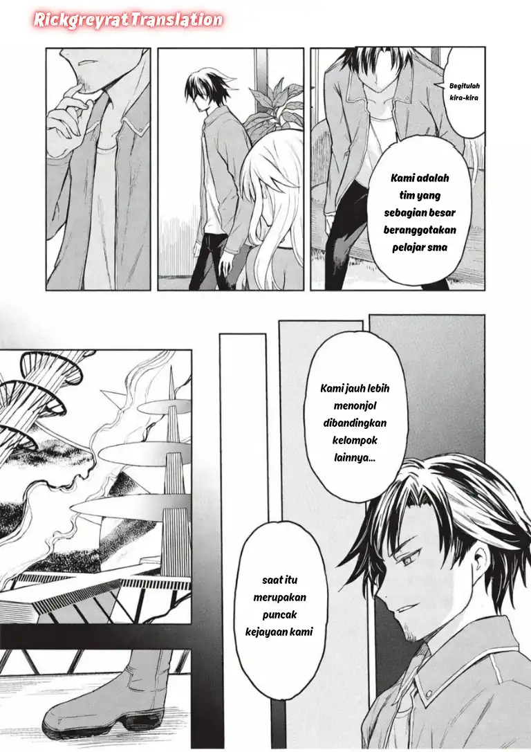 Gal to Dungeon to Shuukai Okure no Tansaku Eiyuutan ~Moto Legend Ima wa Wakeari tei Rank Tansakushana Ore ga, S-Kyuu Gal ni Natsukare Makutte Ikusei wo Makase Sareta~ chapter 8 halaman 4