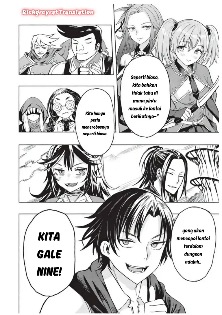 Gal to Dungeon to Shuukai Okure no Tansaku Eiyuutan ~Moto Legend Ima wa Wakeari tei Rank Tansakushana Ore ga, S-Kyuu Gal ni Natsukare Makutte Ikusei wo Makase Sareta~ chapter 8 halaman 7