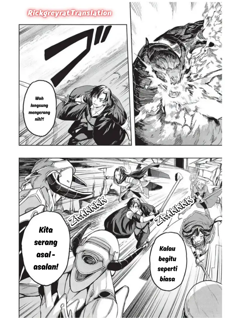 Gal to Dungeon to Shuukai Okure no Tansaku Eiyuutan ~Moto Legend Ima wa Wakeari tei Rank Tansakushana Ore ga, S-Kyuu Gal ni Natsukare Makutte Ikusei wo Makase Sareta~ chapter 8 halaman 9