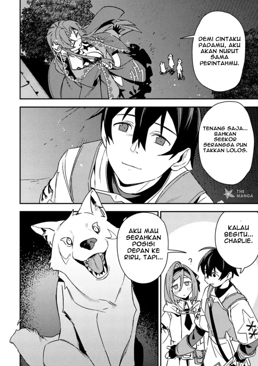 Game Chishiki de Saikyou ni Natta Mob Heishi wa, Shin no Jitsuryoku wo Kakushitai chapter 7.1 halaman 5