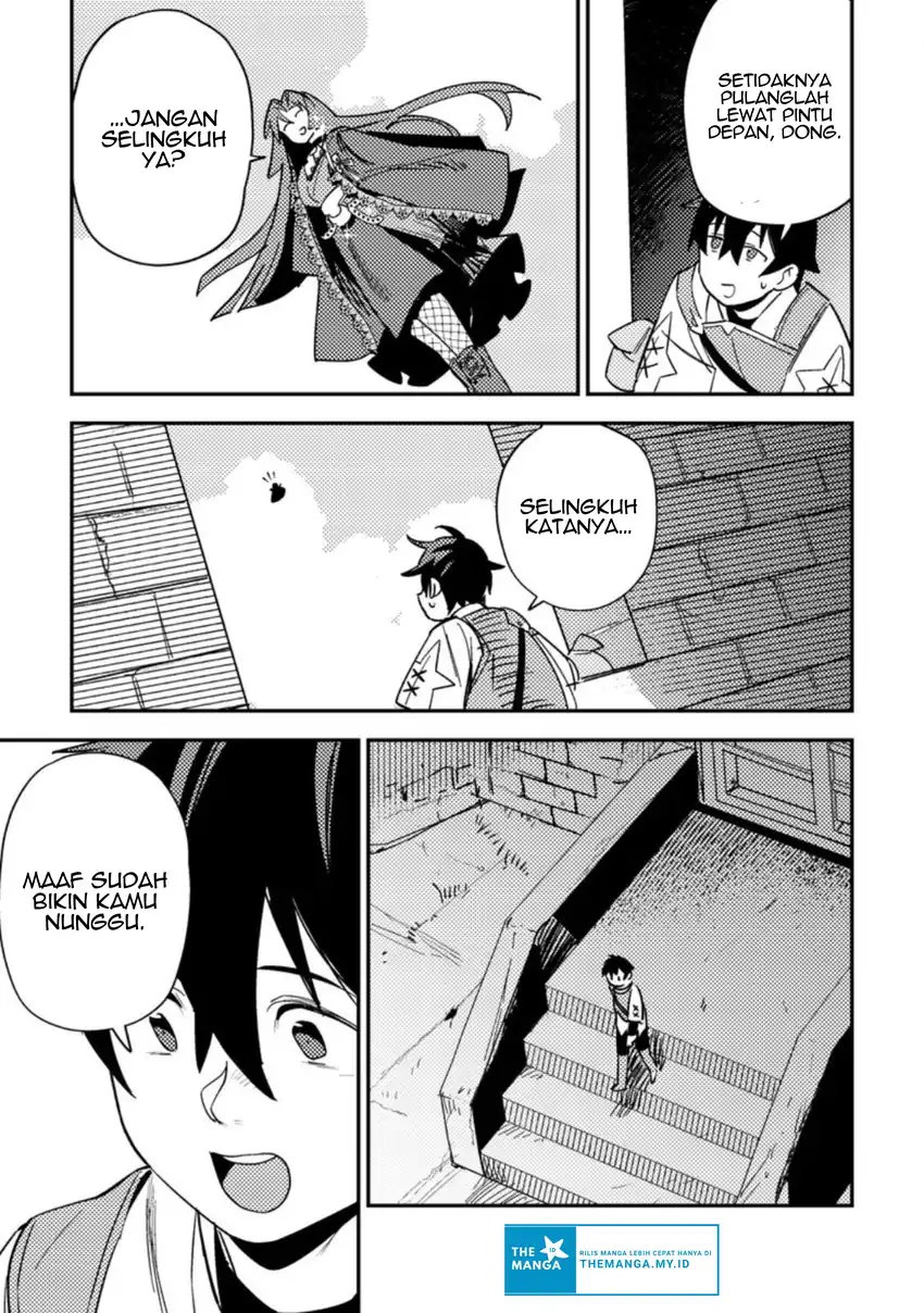 Game Chishiki de Saikyou ni Natta Mob Heishi wa, Shin no Jitsuryoku wo Kakushitai chapter 7.3 halaman 6