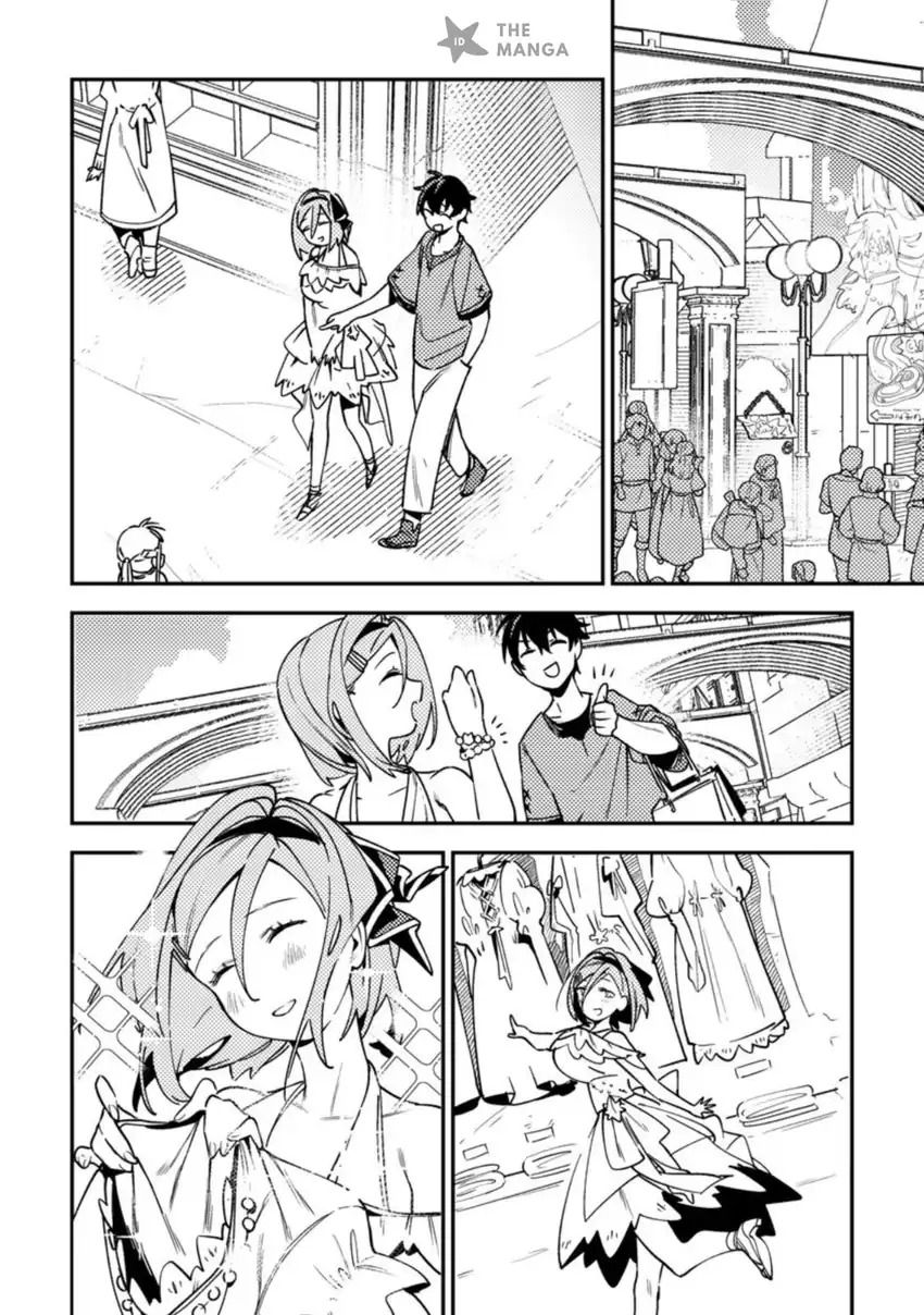 Game Chishiki de Saikyou ni Natta Mob Heishi wa, Shin no Jitsuryoku wo Kakushitai chapter 8.1 halaman 9