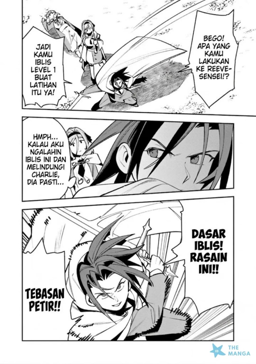 Game Chishiki de Saikyou ni Natta Mob Heishi wa, Shin no Jitsuryoku wo Kakushitai chapter 13.2 halaman 7