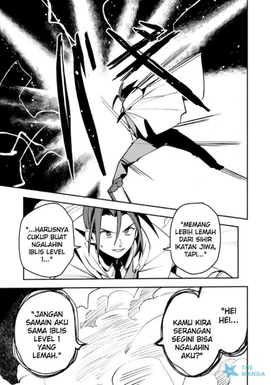Game Chishiki de Saikyou ni Natta Mob Heishi wa, Shin no Jitsuryoku wo Kakushitai chapter 13.2 halaman 8