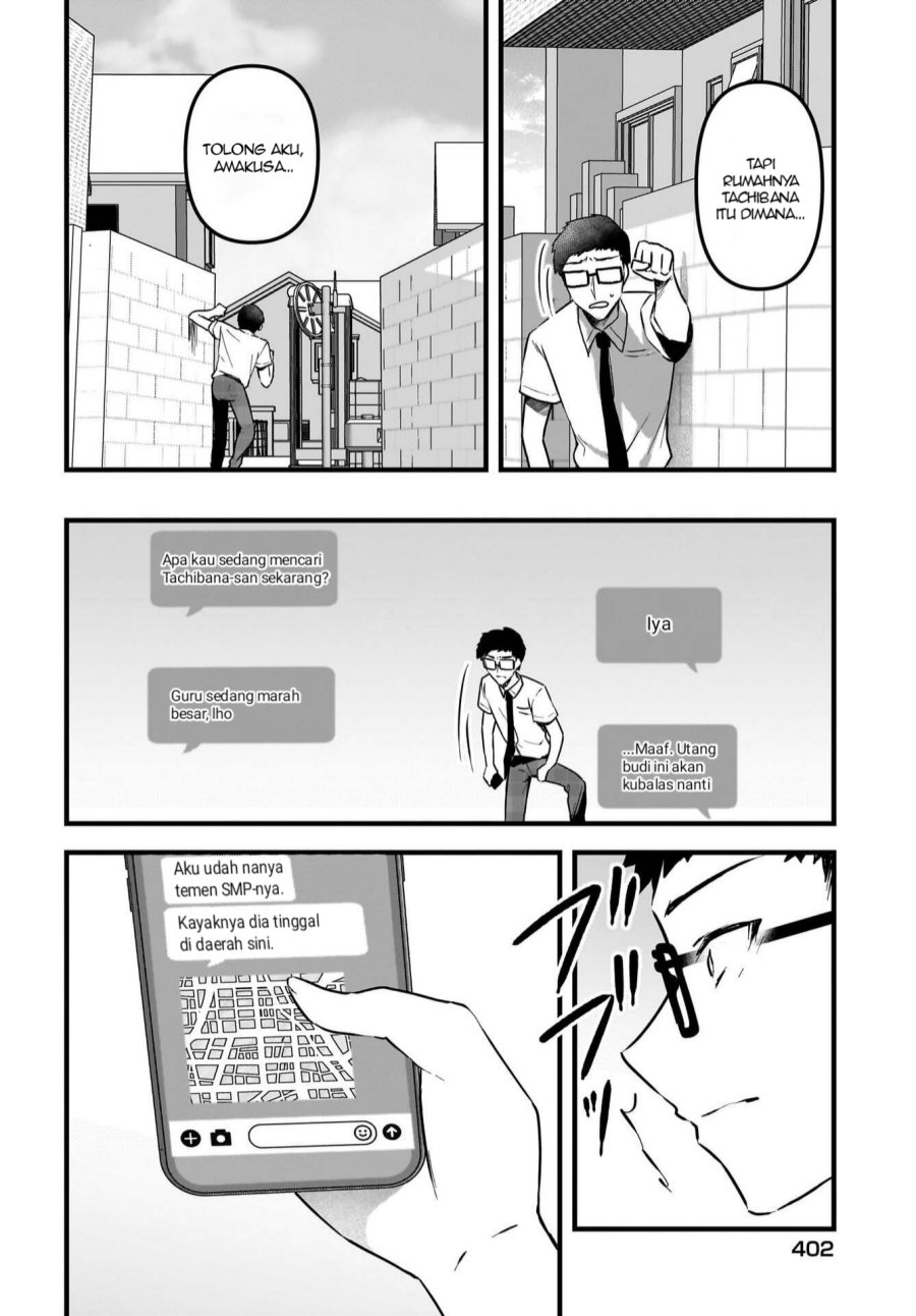 Gari Tsutomu-kun to Uraaka-san - Sanzan Osewa ni Natteiru Ero-kei Uraaka Joshi no Shoutai ga Kurasu no Idol Datta Ken chapter 12 halaman 13
