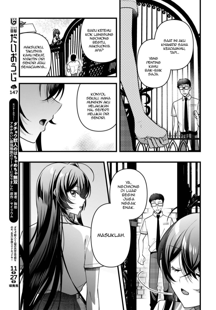 Gari Tsutomu-kun to Uraaka-san - Sanzan Osewa ni Natteiru Ero-kei Uraaka Joshi no Shoutai ga Kurasu no Idol Datta Ken chapter 12 halaman 19