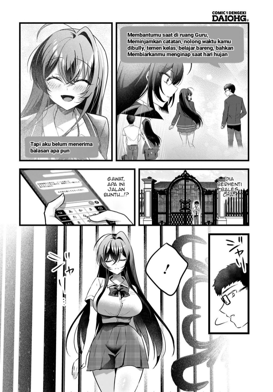 Gari Tsutomu-kun to Uraaka-san - Sanzan Osewa ni Natteiru Ero-kei Uraaka Joshi no Shoutai ga Kurasu no Idol Datta Ken chapter 12 halaman 23