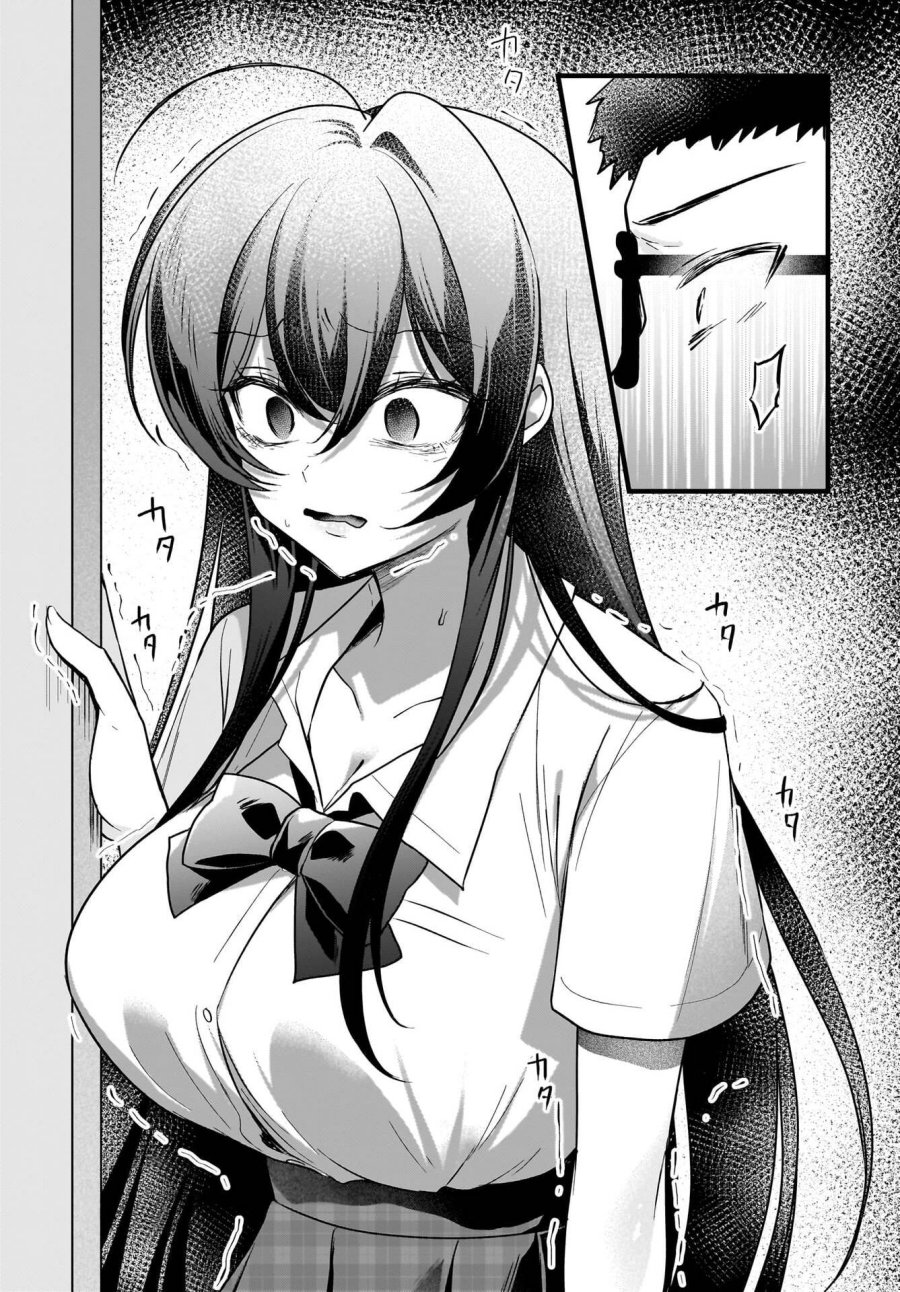 Gari Tsutomu-kun to Uraaka-san - Sanzan Osewa ni Natteiru Ero-kei Uraaka Joshi no Shoutai ga Kurasu no Idol Datta Ken chapter 12 halaman 9