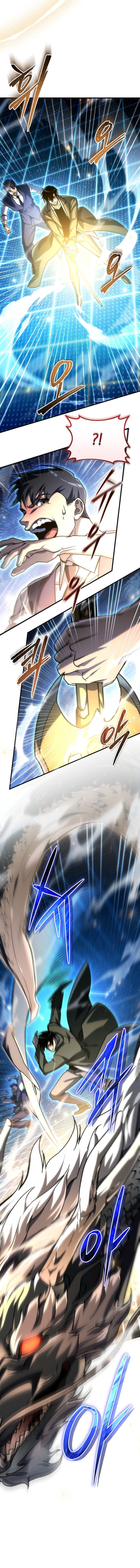 Genius Blacksmith's Game chapter 44 halaman 10