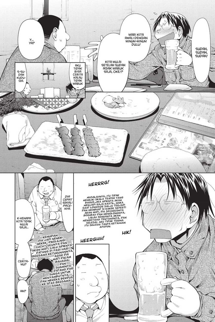 Genshiken – The Society for the Study of Modern Visual Culture chapter 101 halaman 10