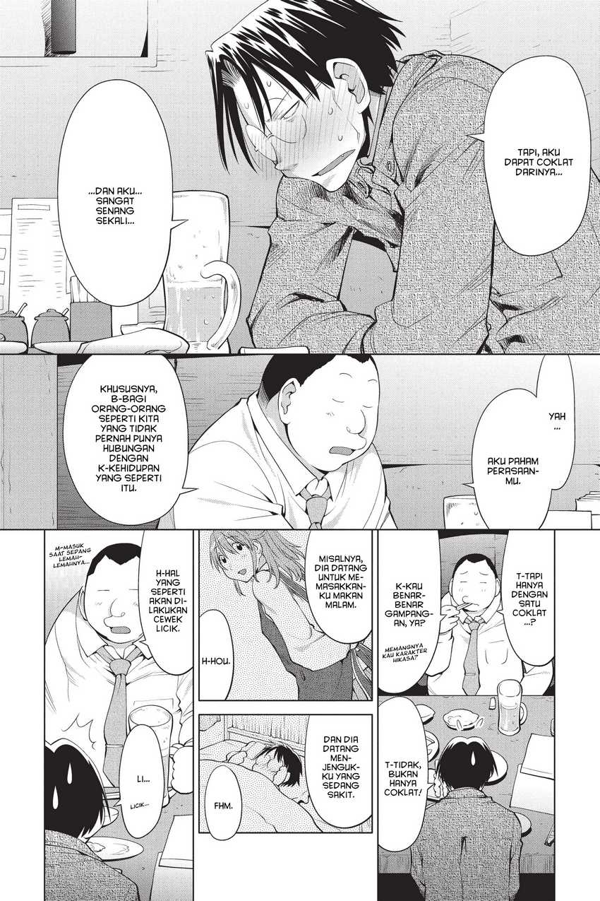 Genshiken – The Society for the Study of Modern Visual Culture chapter 101 halaman 12