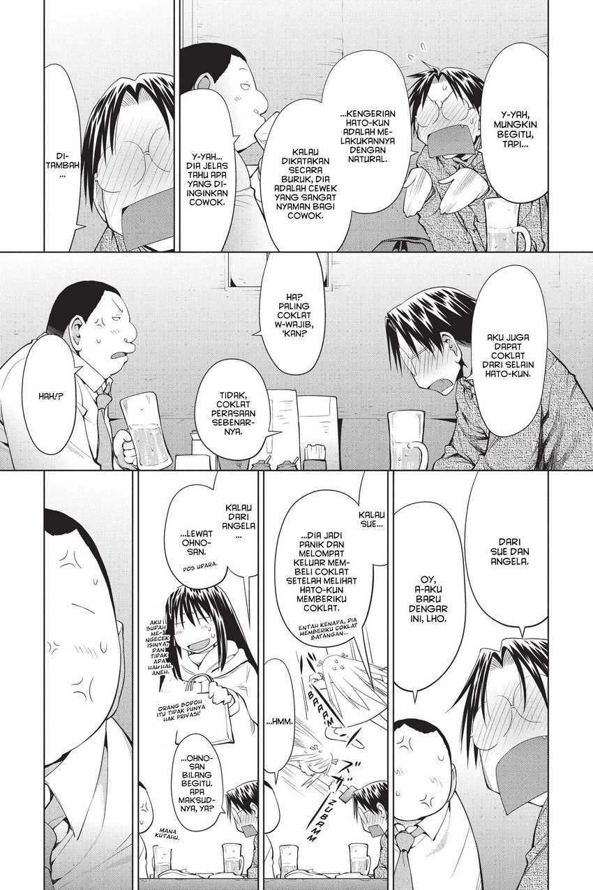 Genshiken – The Society for the Study of Modern Visual Culture chapter 101 halaman 13