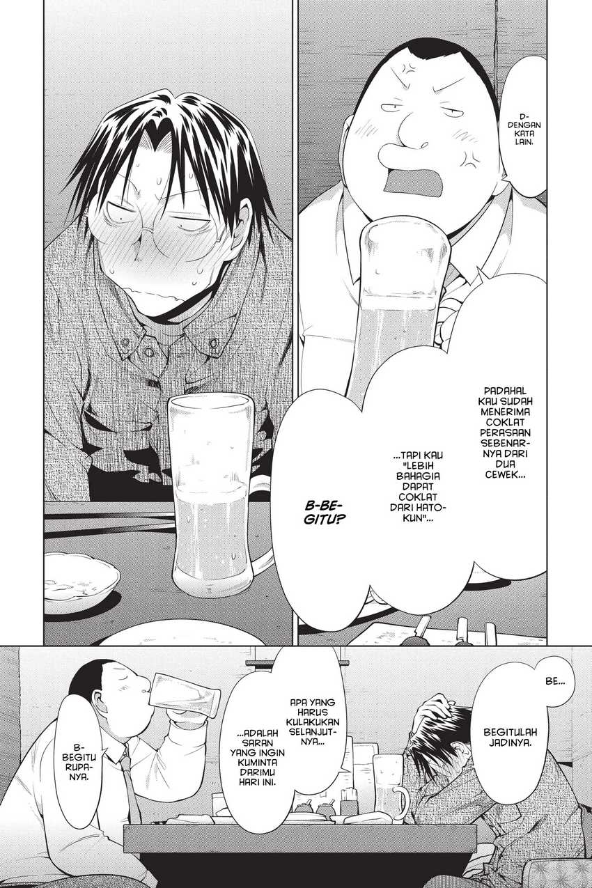 Genshiken – The Society for the Study of Modern Visual Culture chapter 101 halaman 14