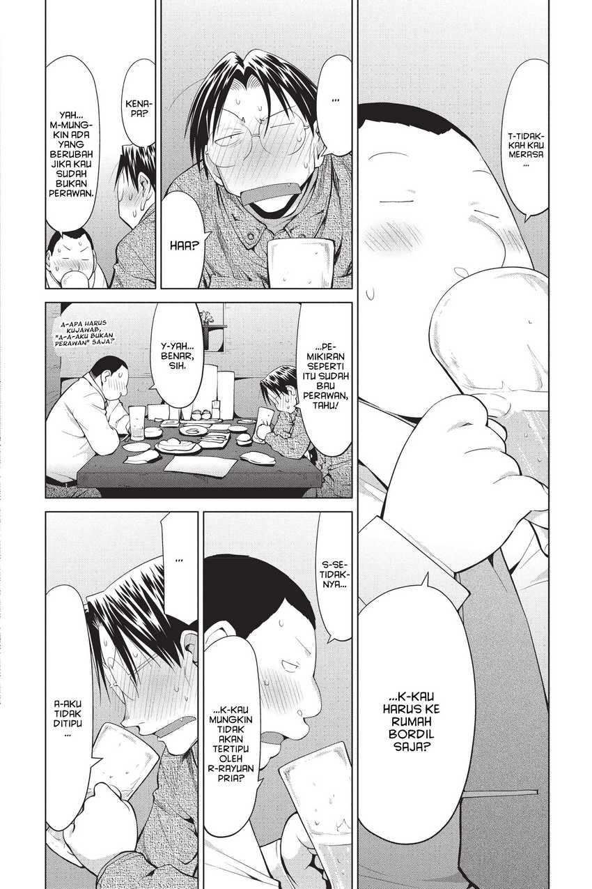 Genshiken – The Society for the Study of Modern Visual Culture chapter 101 halaman 18