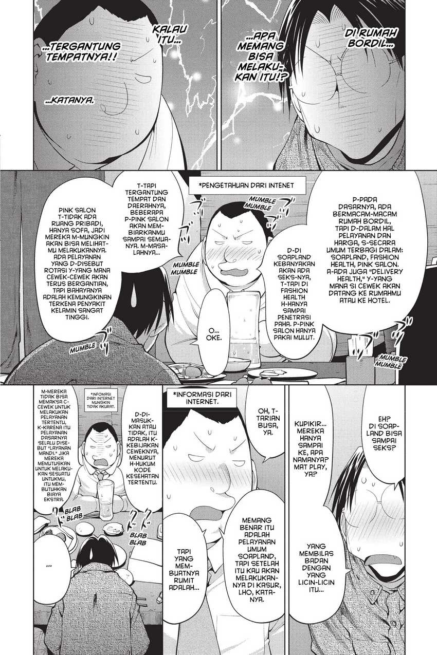 Genshiken – The Society for the Study of Modern Visual Culture chapter 101 halaman 20