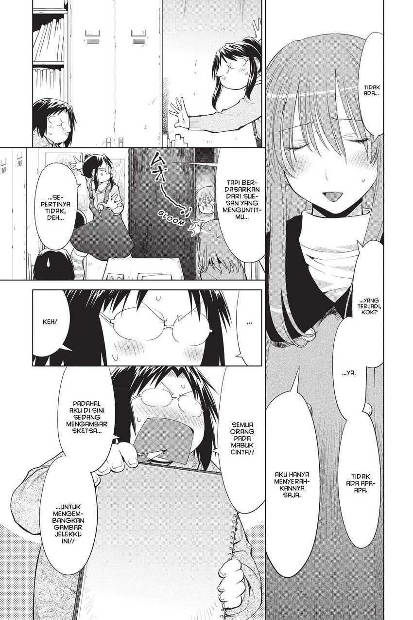 Genshiken – The Society for the Study of Modern Visual Culture chapter 101 halaman 6