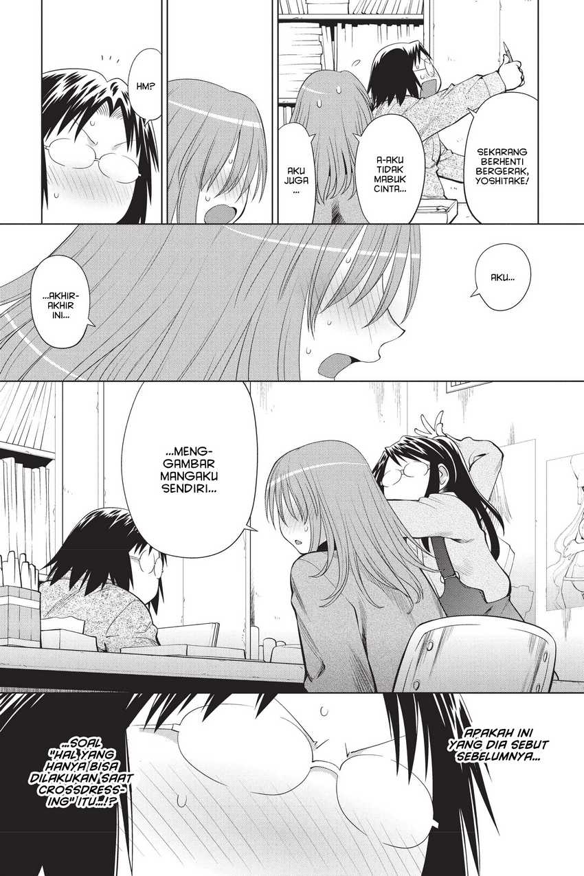 Genshiken – The Society for the Study of Modern Visual Culture chapter 101 halaman 7