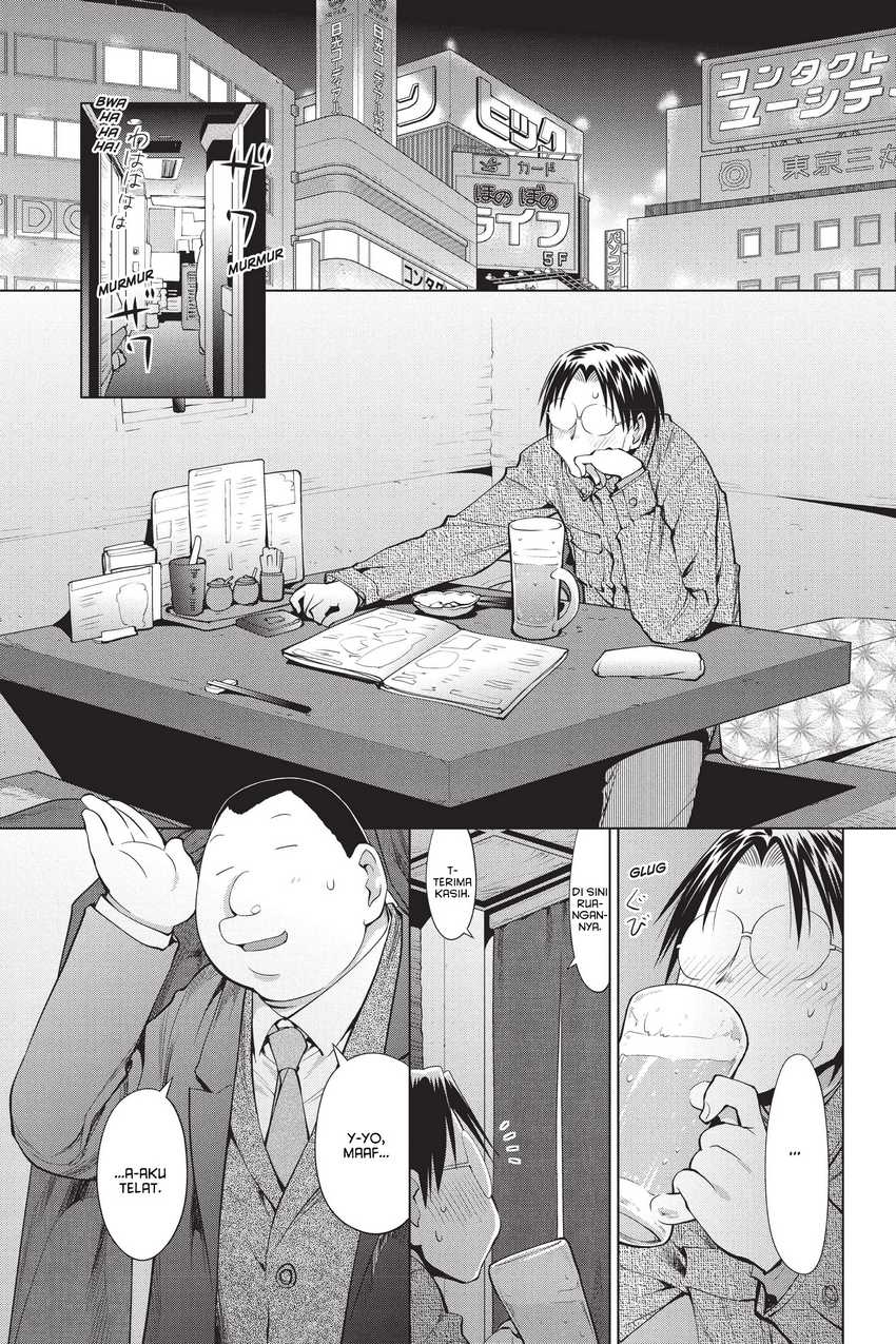 Genshiken – The Society for the Study of Modern Visual Culture chapter 101 halaman 8